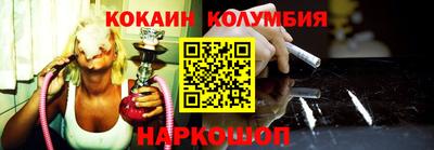 твердый Ликино-Дулёво