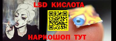 твердый Ликино-Дулёво