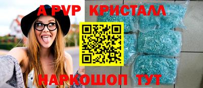 твердый Ликино-Дулёво
