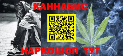 экстази Ливны