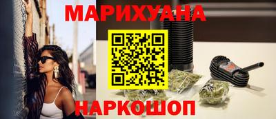 твердый Ликино-Дулёво