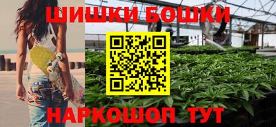 экстази Ливны