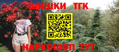 экстази Ливны