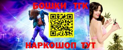твердый Ликино-Дулёво