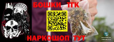 прущая мука Иваново