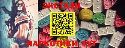 стаф Лесосибирск