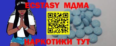 стаф Лесосибирск