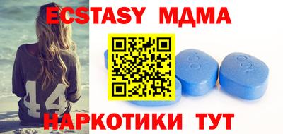 стаф Лесосибирск