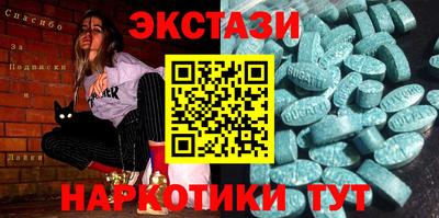 твердый Ликино-Дулёво