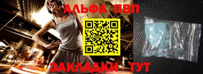 твердый Ликино-Дулёво
