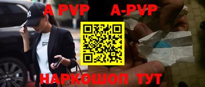 экстази Ижевск