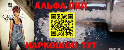 твердый Ликино-Дулёво
