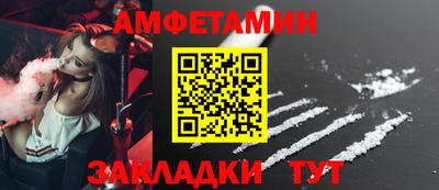 твердый Ликино-Дулёво