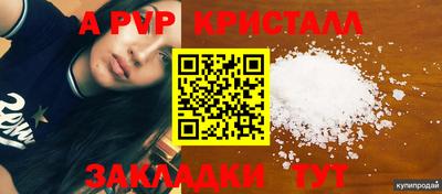 твердый Ликино-Дулёво
