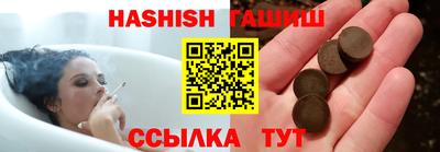 стаф Лесосибирск