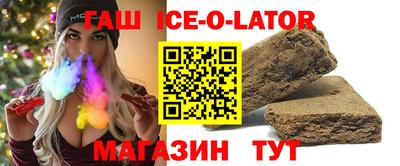 стаф Лесосибирск