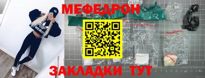 твердый Ликино-Дулёво